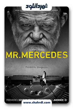دانلود سریال آقای مرسدس | دانلود سریال Mr Mercedes