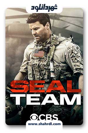 دانلود سریال SEAL Team | دانلود سریال نیروهای ویژه