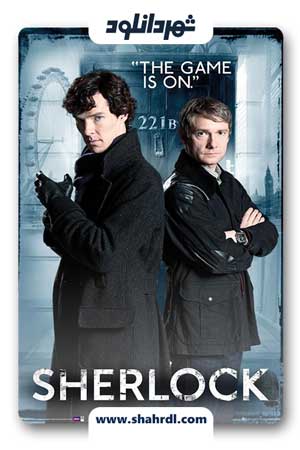 دانلود سریال شرلوک | دانلود سریال Sherlock
