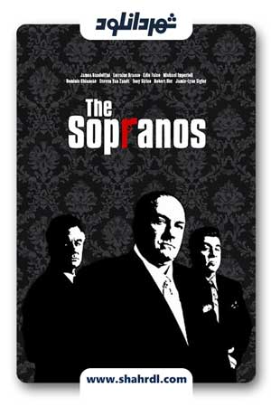 دانلود سریال سوپرانو | دانلود سریال The Sopranos