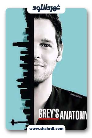دانلود سریال Grey’s Anatomy | سریال آناتومی گری