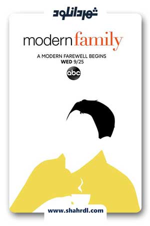 دانلود سریال خانواده مدرن | دانلود سریال Modern Family